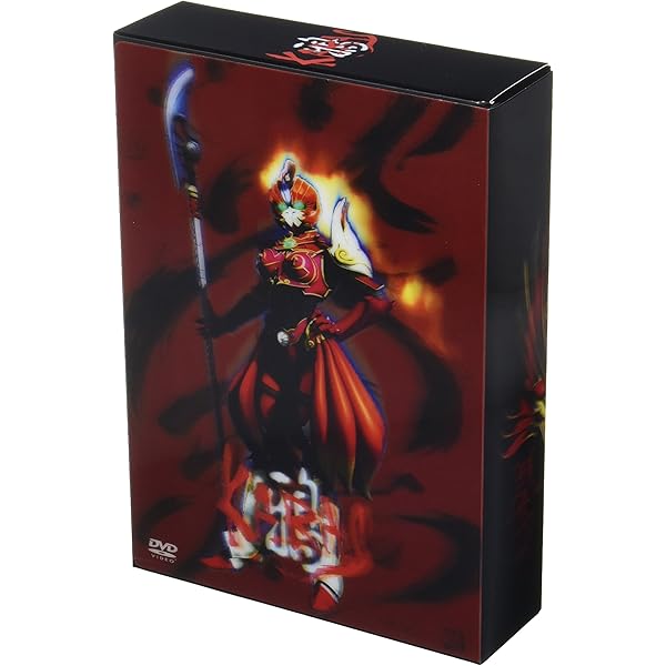 Amazon.co.jp: 鴉-KARAS-第伍話 コレクターズ・エディション(初回限定